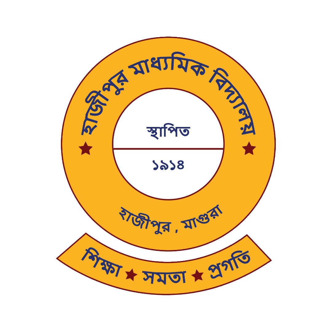 School Logo